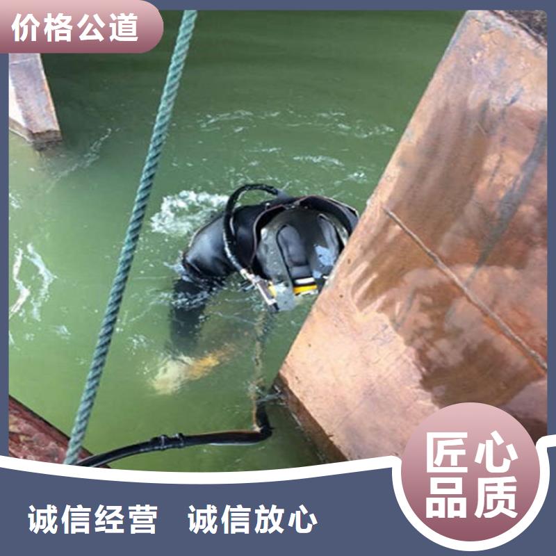 永州市潜水员施工公司潜水服务团队