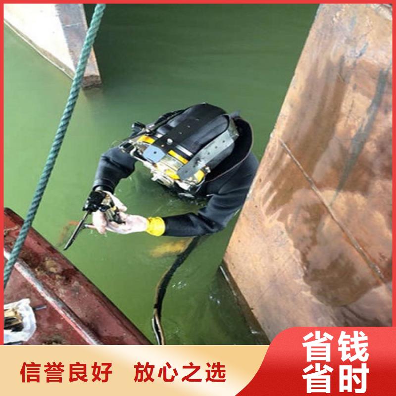 亳州市打捞公司-本地水下打捞潜水救援队伍