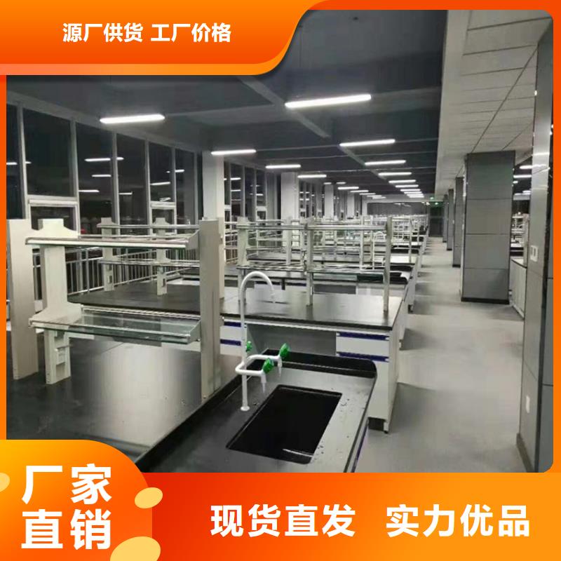 江西家具试验台可定制