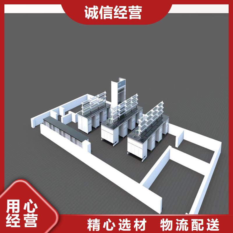 江西实验台柜欢迎来电