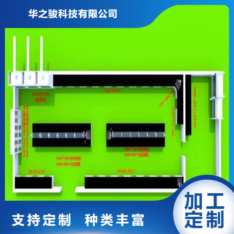 赣州学校钢木实验台在线报价