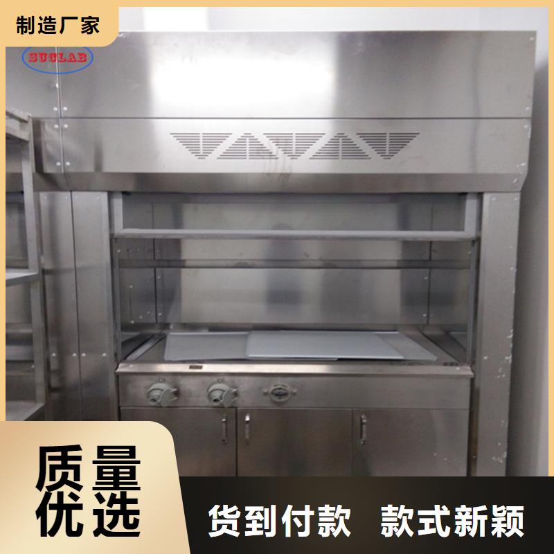 通风柜-【密集架】厂家品控严格