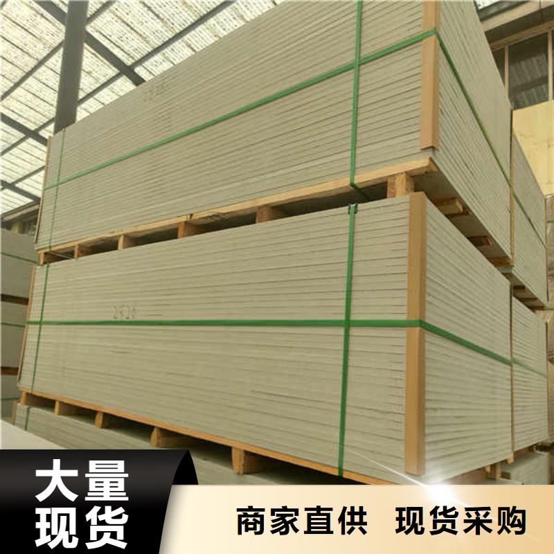 纤维硅酸钙板生产厂家价格