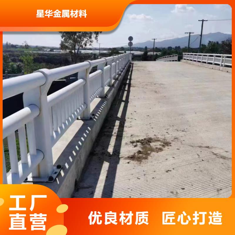 大规模公路防撞护栏立柱厂家