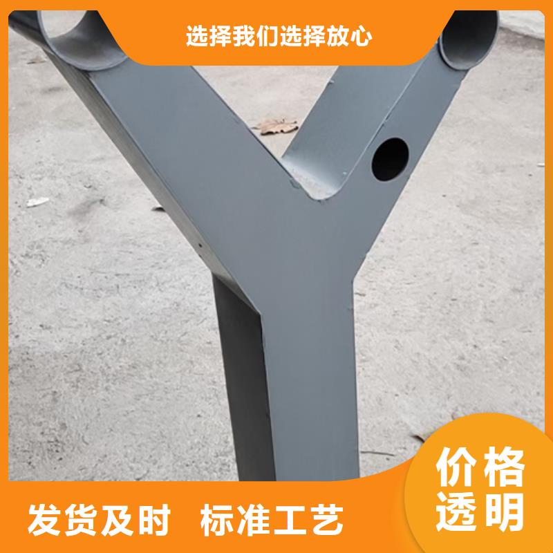 公路防撞护栏立柱库存充足质量优