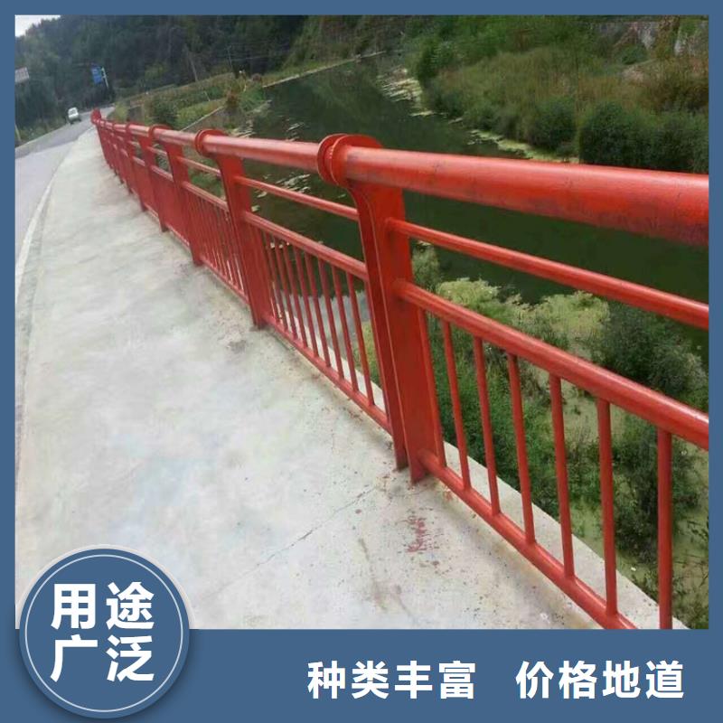 公路不锈钢复合管护栏量大从优出厂价格