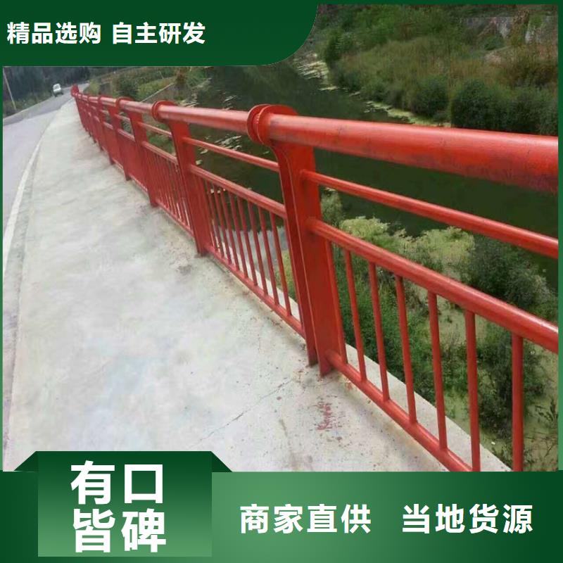 不锈钢复合管护栏河道护栏选择大厂家省事省心