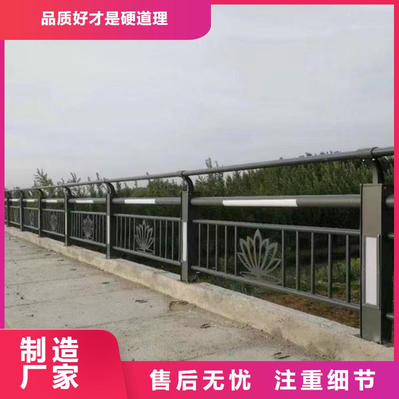 道路不锈钢复合管护栏生产厂家|道路不锈钢复合管护栏定制