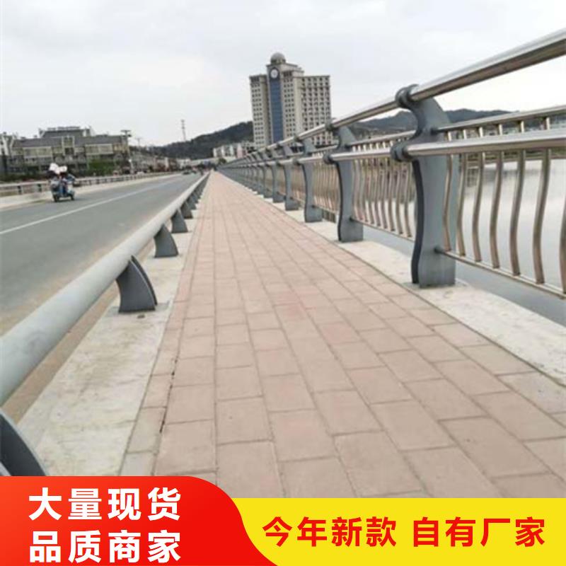 公路不锈钢复合管护栏优势特点