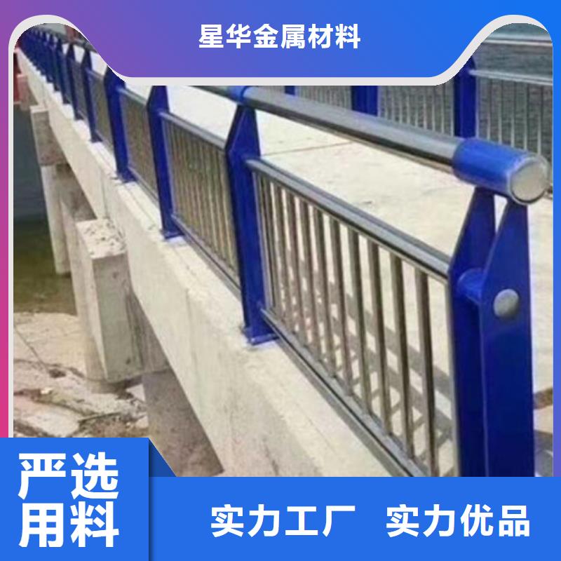 不锈钢复合管护栏道路护栏工期短发货快