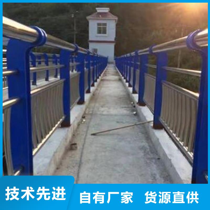 道路不锈钢复合管护栏质量可靠