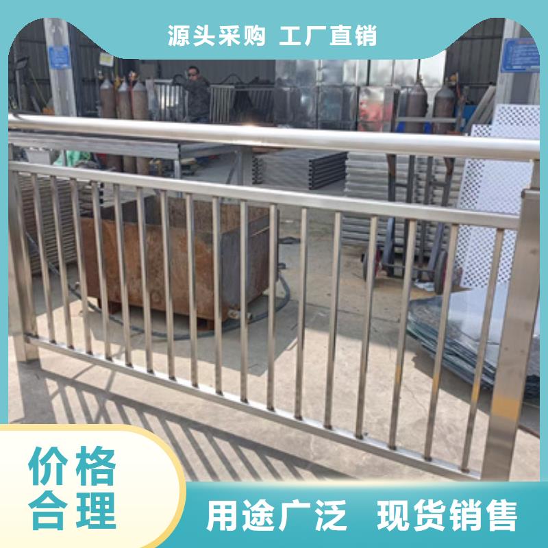 公路不锈钢复合管护栏量大从优出厂价格