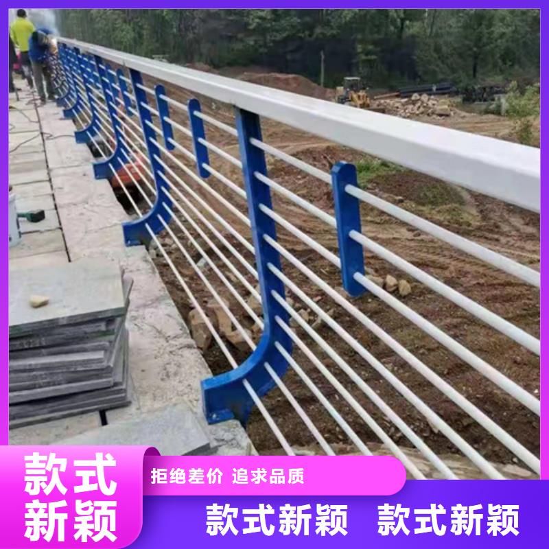 找公路不锈钢复合管护栏实体大厂