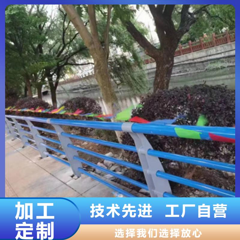 灯光不锈钢复合管护栏订制厂家直销