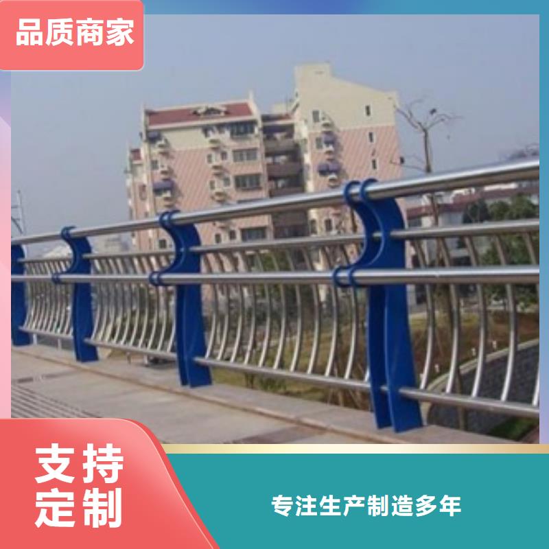 发货及时的道路不锈钢复合管护栏公司