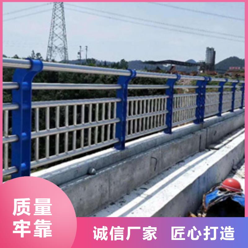 【不锈钢复合管护栏】桥梁护栏厂家大量现货