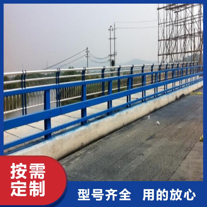 公路防撞护栏_量身定制