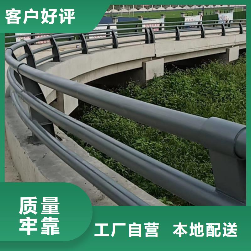 道路防撞护栏多年老厂