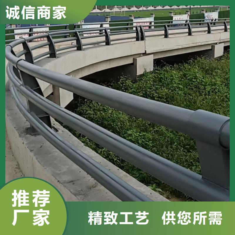 公路防撞护栏发货及时来电咨询发货及时