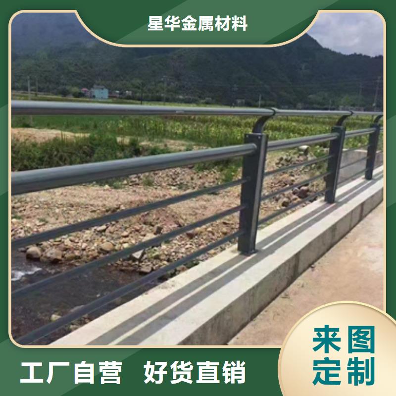 道路防撞护栏价格优惠供应价格优惠