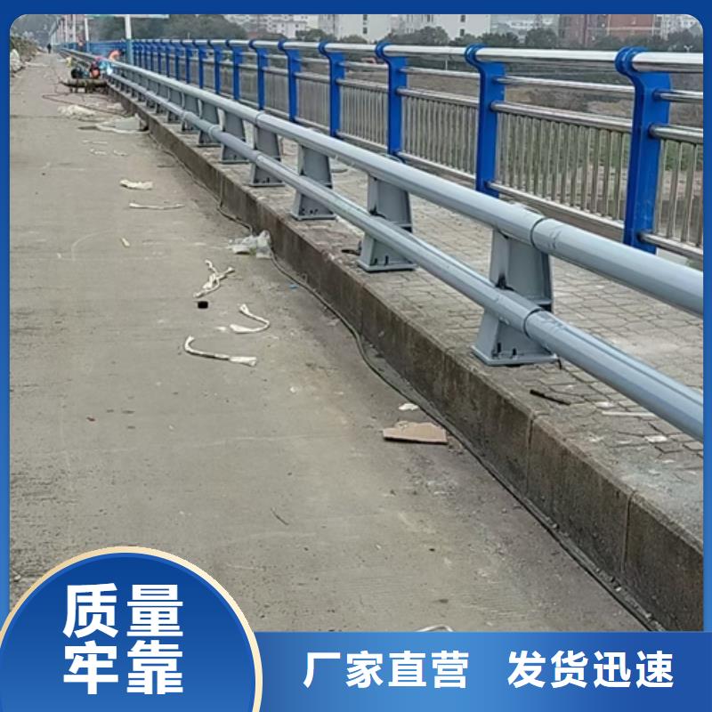 道路防撞护栏
在线咨询诚信企业
