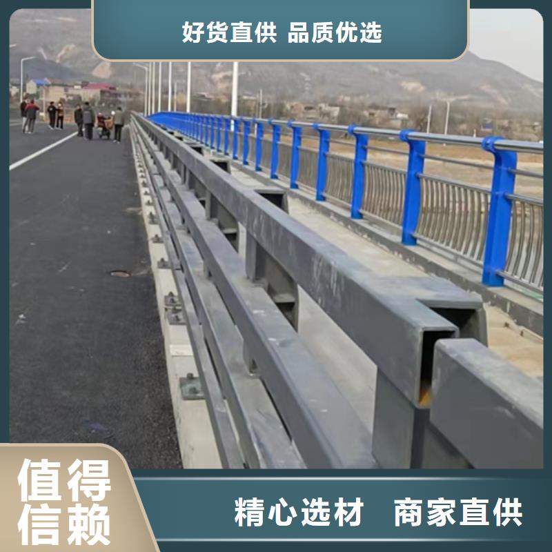 公路防撞护栏厂家直销质量可靠