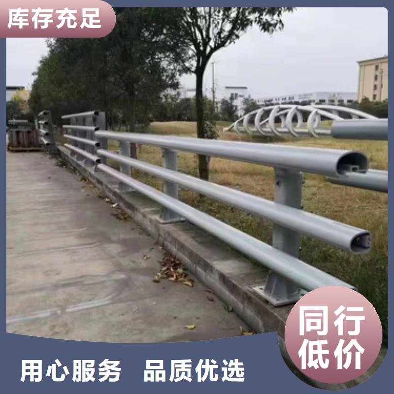 公路防撞护栏厂家值得信赖