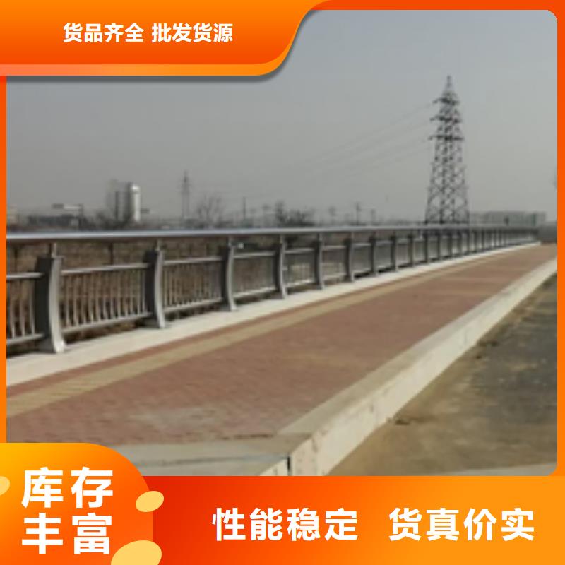 公路防撞护栏发货及时来电咨询发货及时