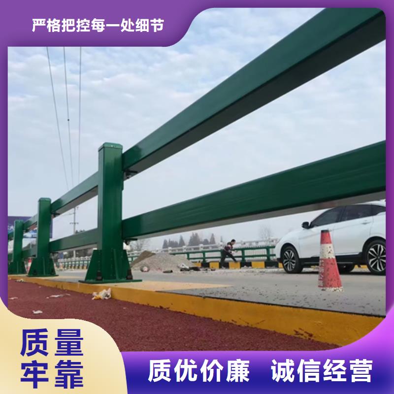 公路防撞护栏资质齐全