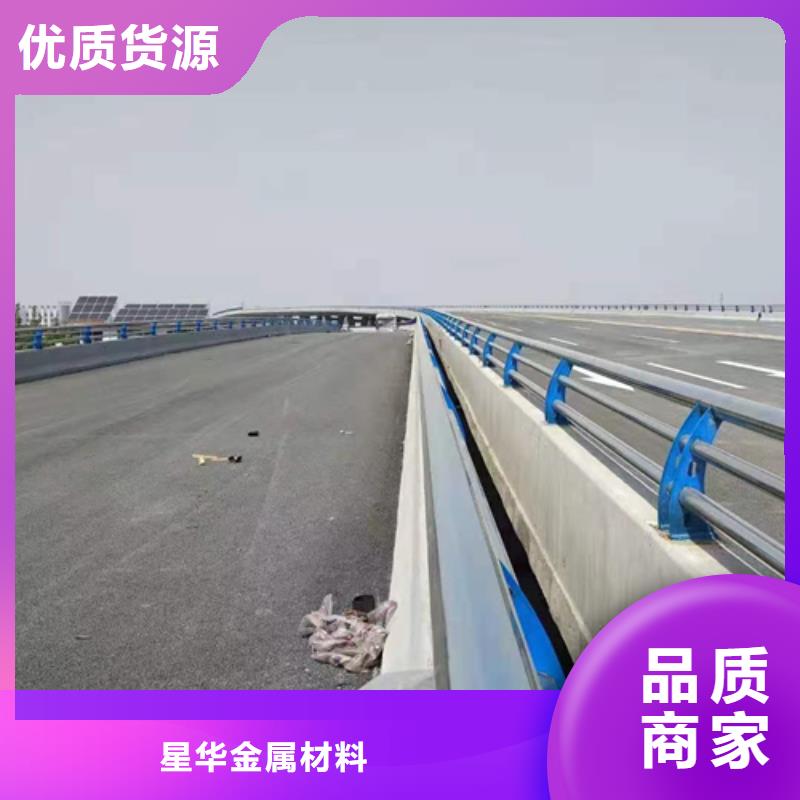 道路防撞护栏口碑好工厂直销口碑好