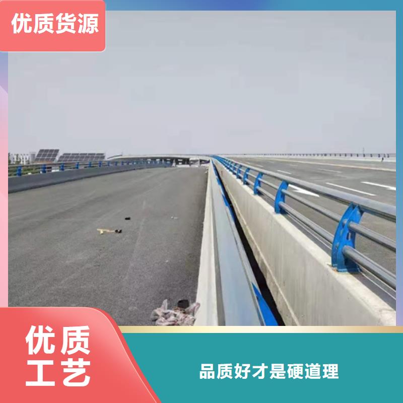 #道路防撞护栏#专业生产