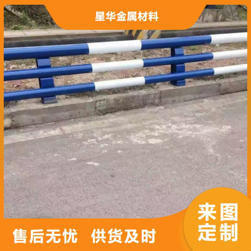 公路防撞护栏为您服务厂家报价公路防撞护栏