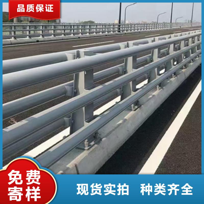 公路防撞护栏厂家技术领先