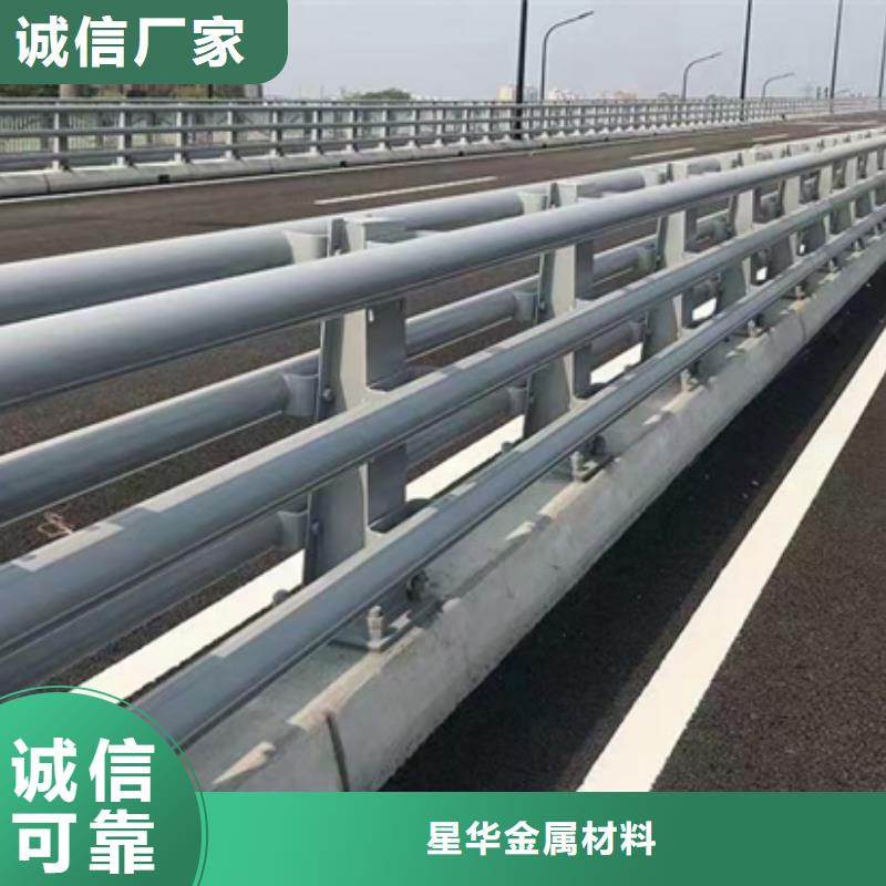 隆回道路防撞护栏质量可靠直销价格质量可靠