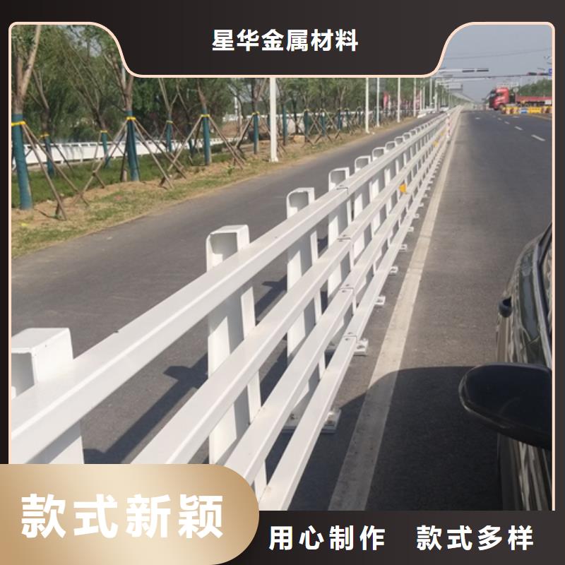 道路防撞护栏报价生产厂家