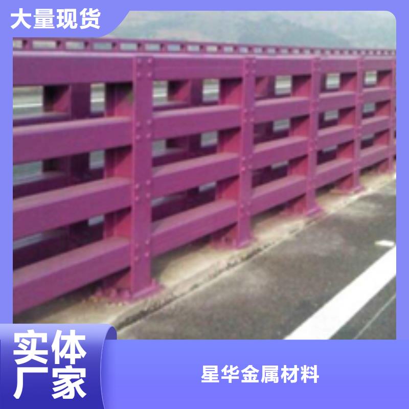 公路防撞护栏市场行情