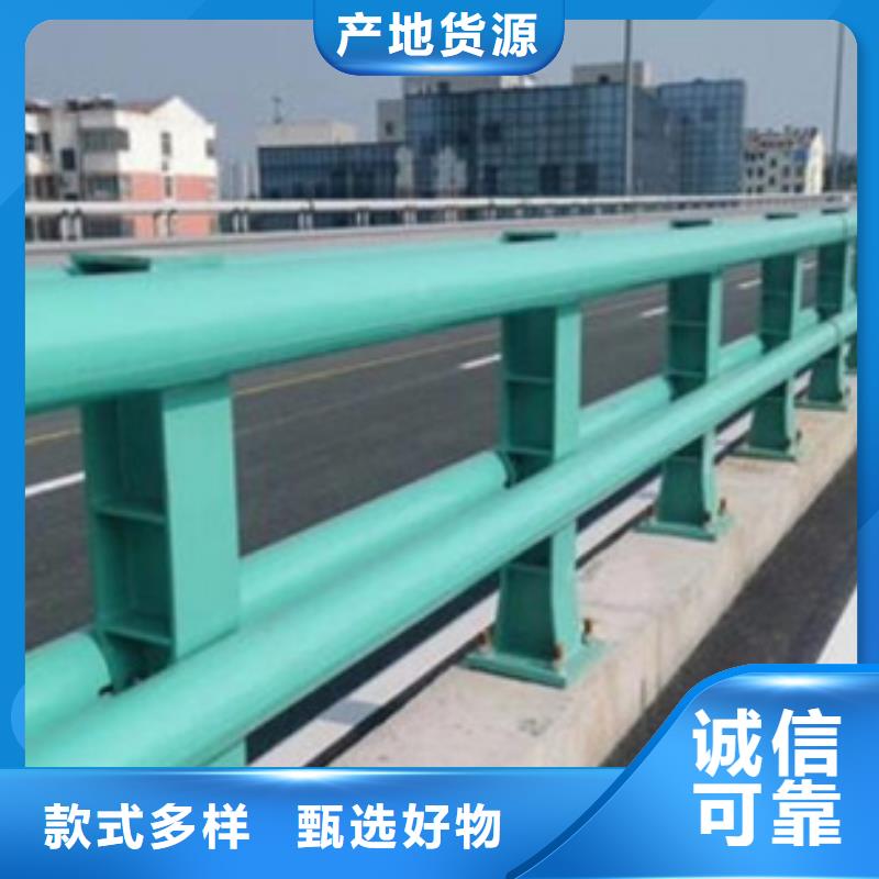 道路防撞护栏【多图】