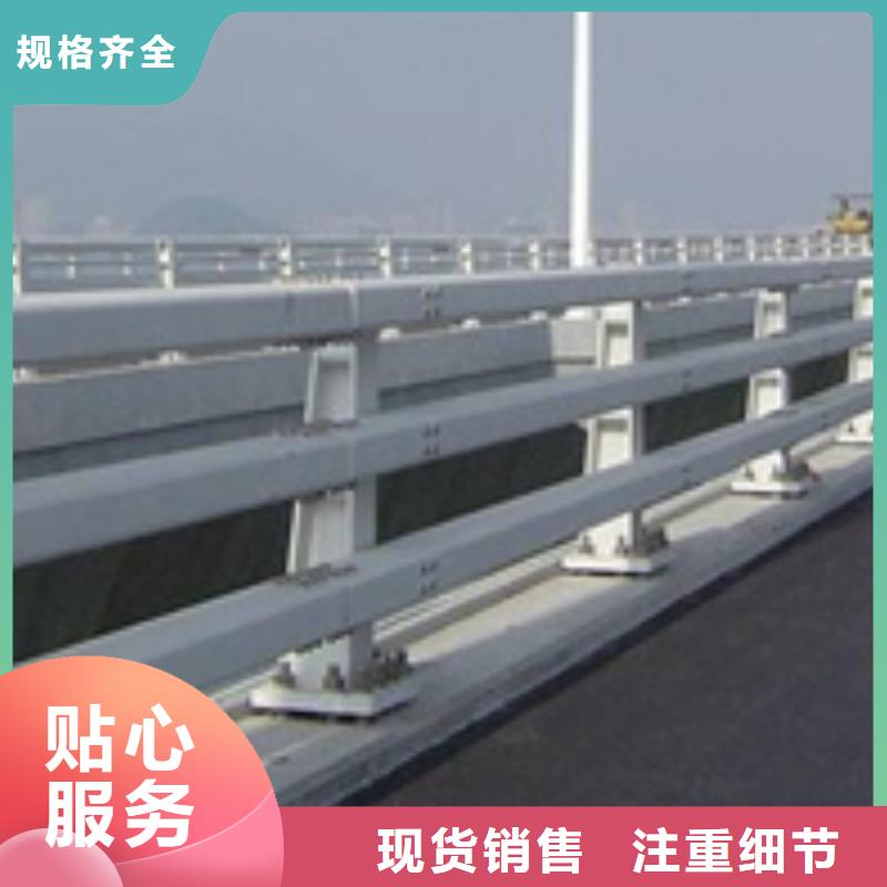 公路防撞护栏产品介绍畅销全国公路防撞护栏