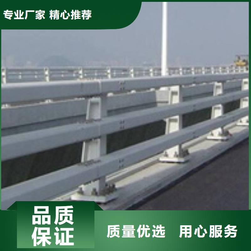 生产公路防撞护栏的实力厂家