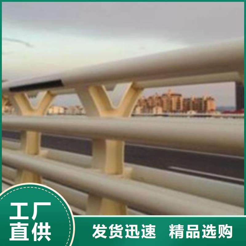 道路防撞护栏厂家信誉好