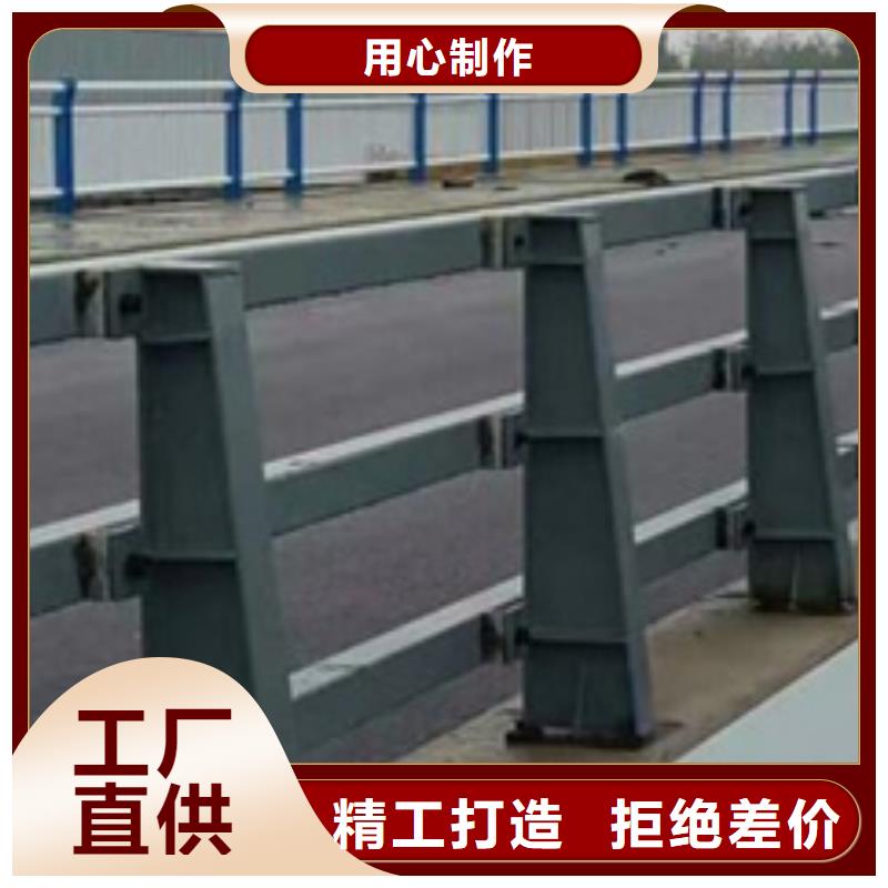 公路防撞护栏厂家技术领先