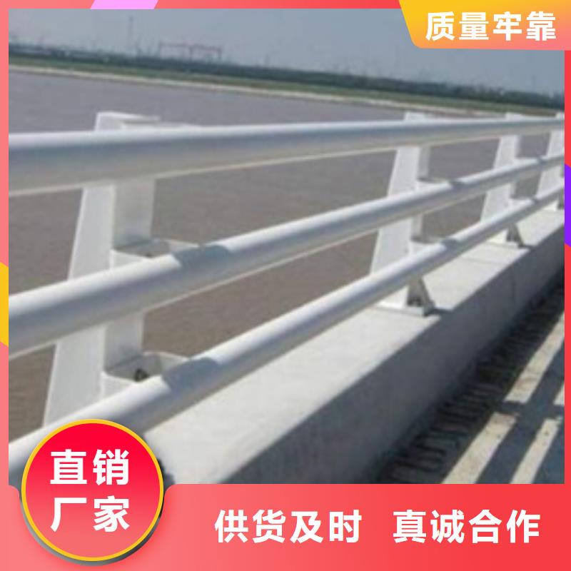 公路防撞护栏来厂考察颜色多样