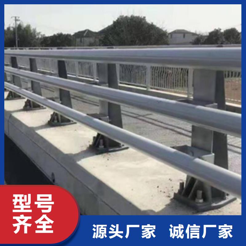 道路防撞护栏质量放心欢迎来电