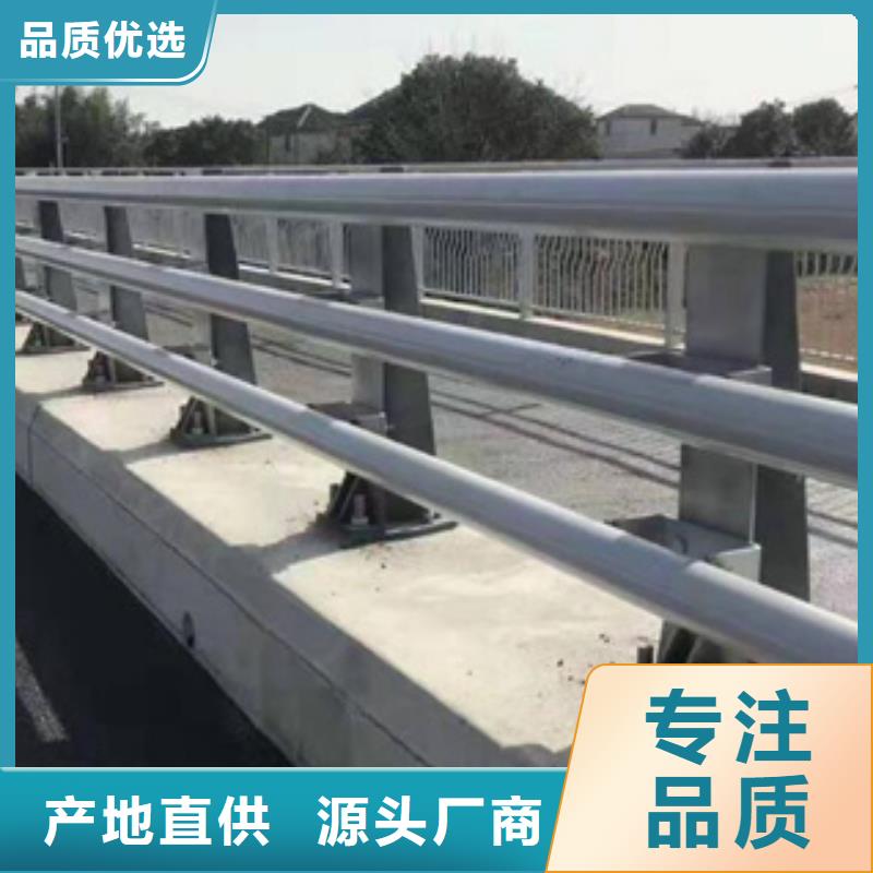 道路防撞护栏品质优发货快