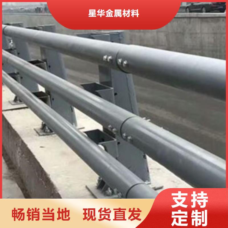 公路防撞护栏实体厂家