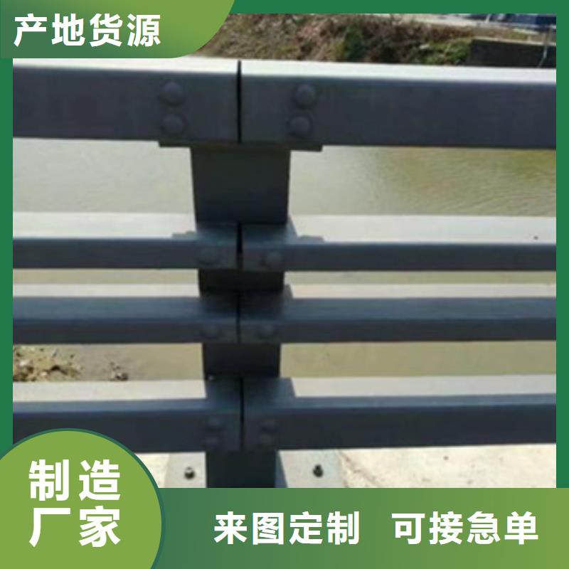 道路防撞护栏库存充足出厂价格库存充足