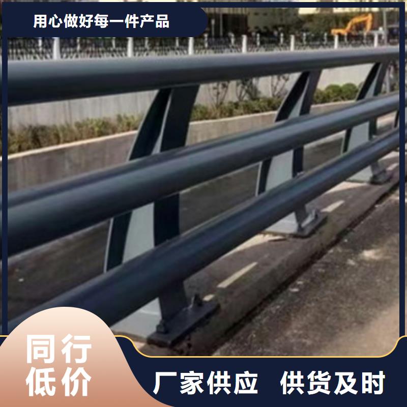 道路防撞护栏多年老厂