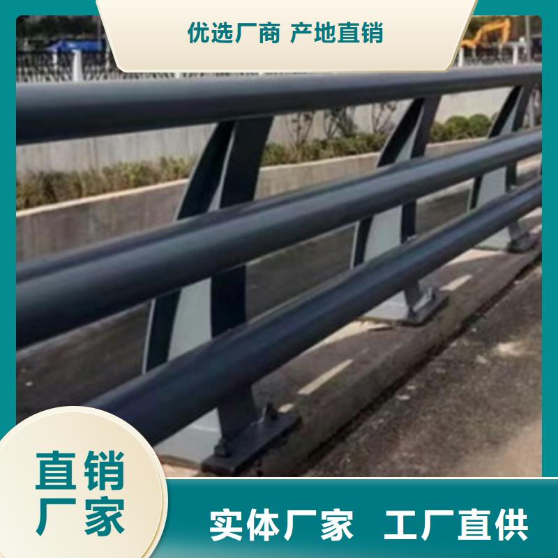 道路防撞护栏工艺精良