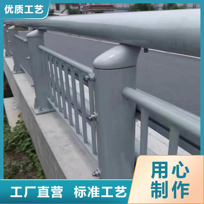 公路防撞护栏实体厂家