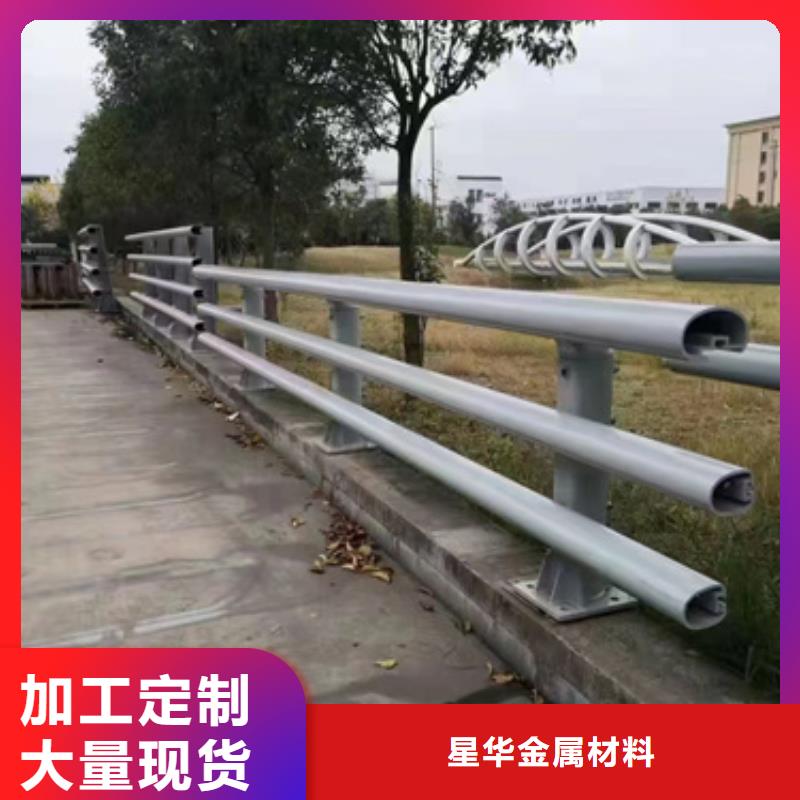 公路防撞护栏厂家直销质量可靠